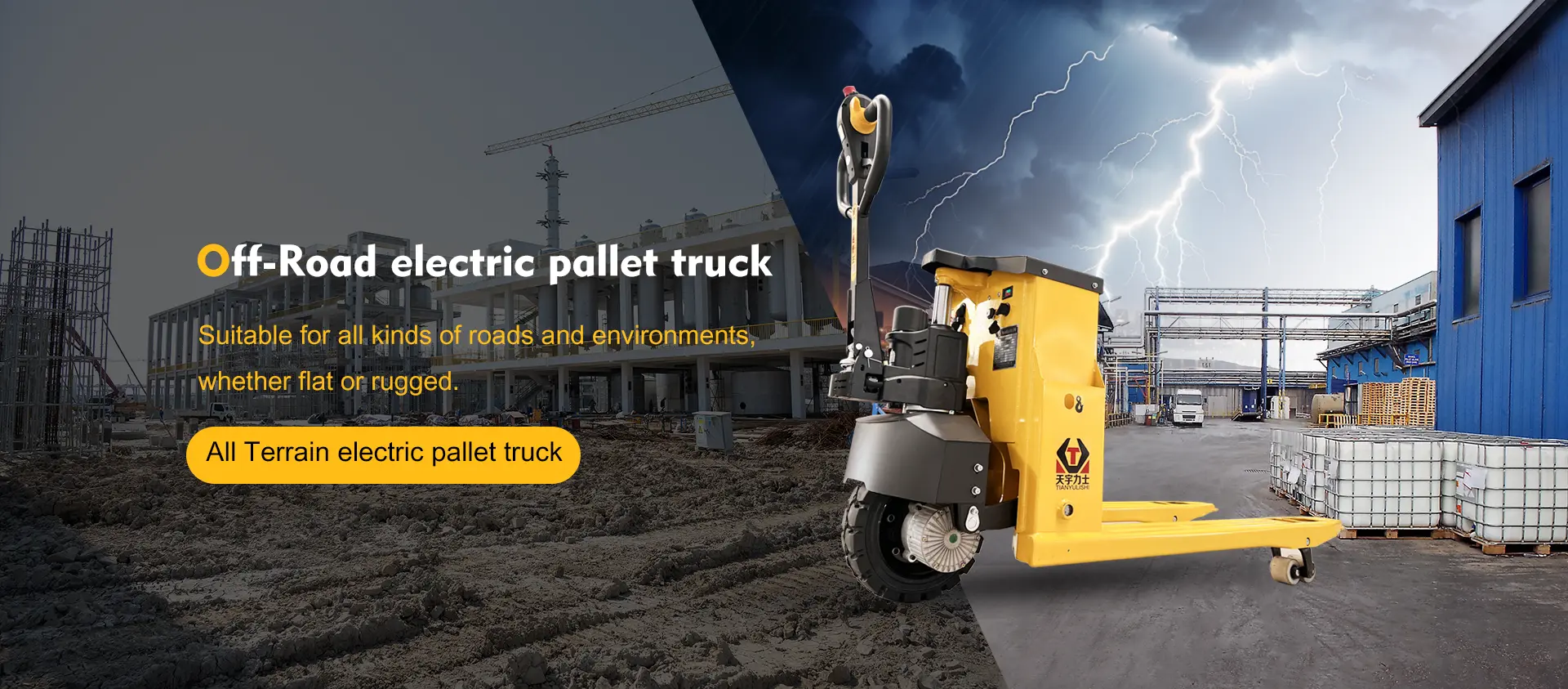 China Off-Road Electric Pallet Truck