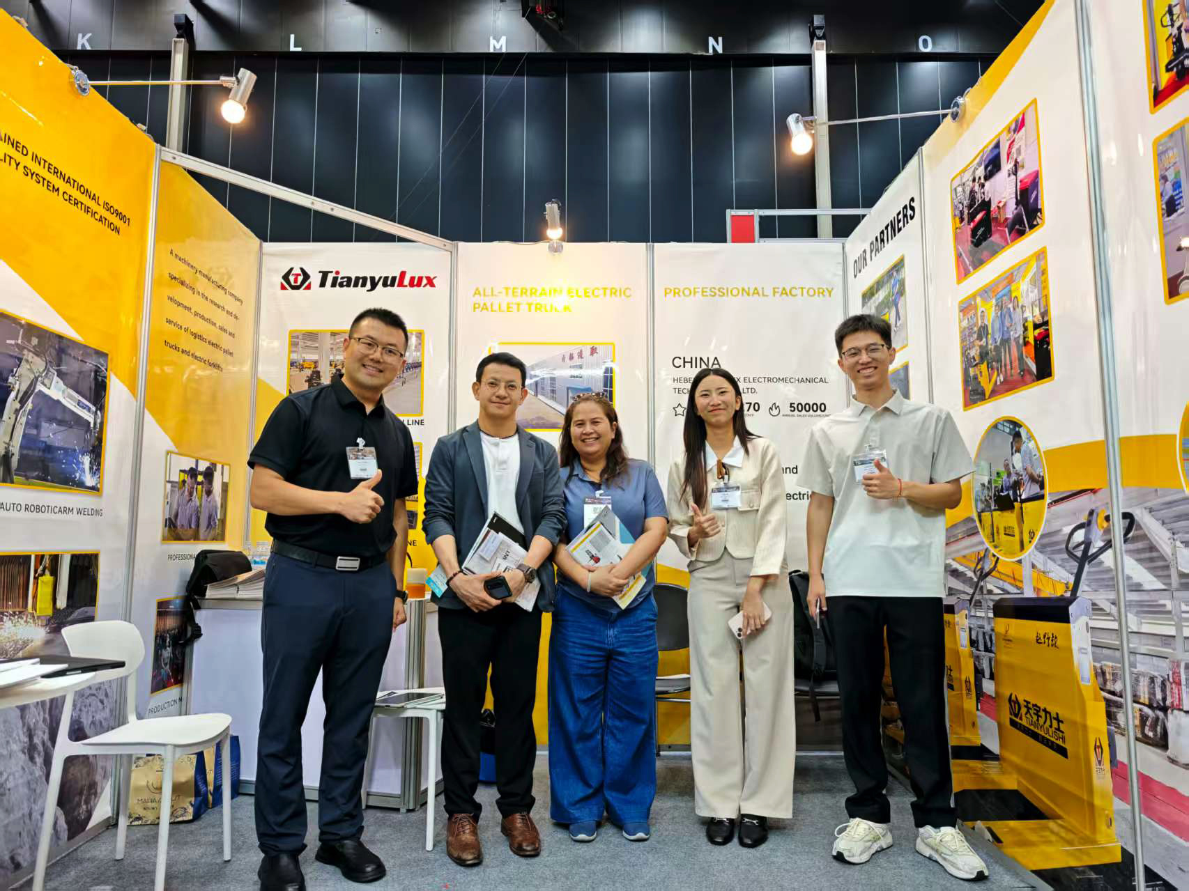 a number of prospective buyers maintained steady communication with the TianyuLux team