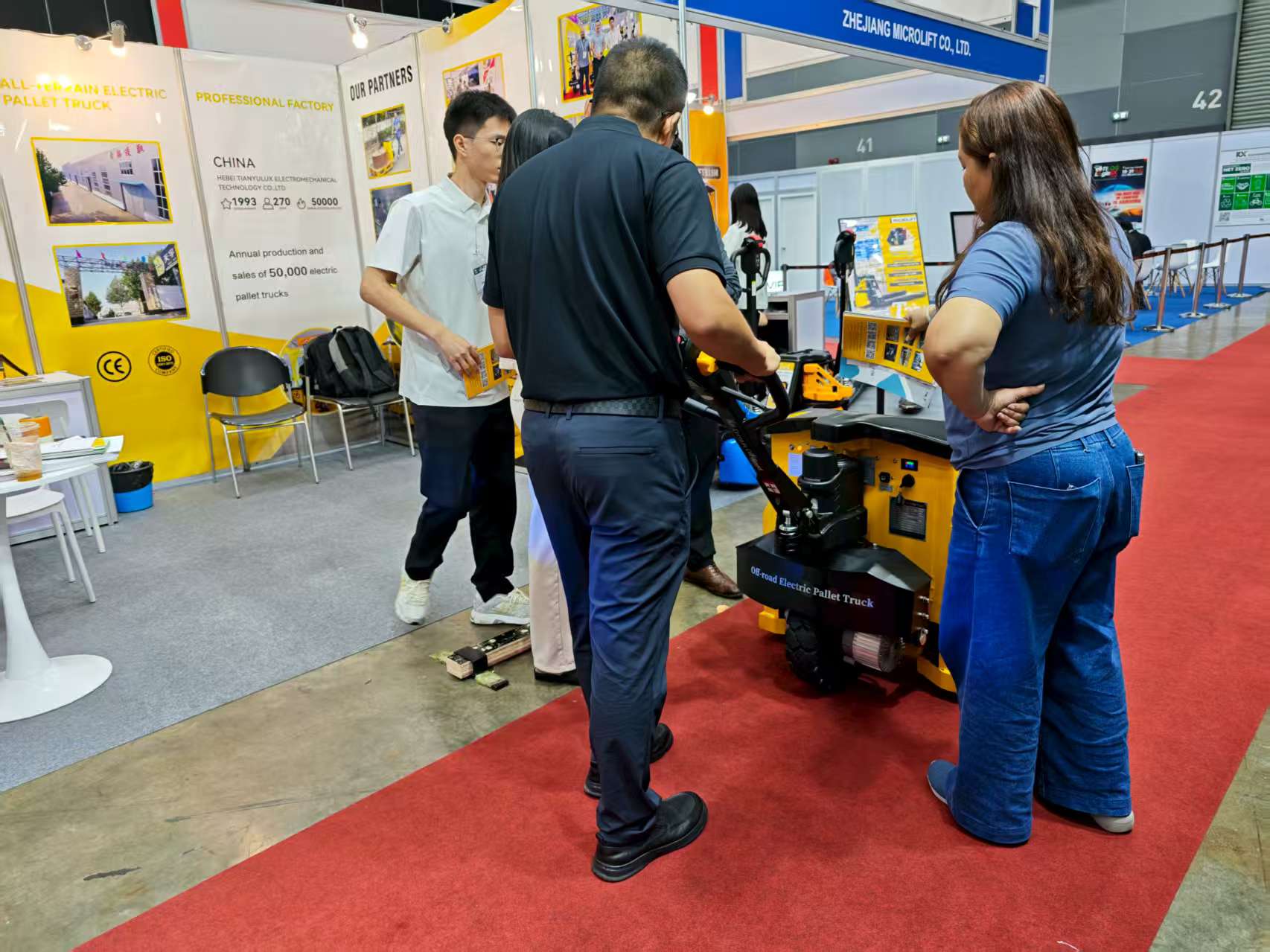 TianyuLux participated in TILOG - LOGISTIX 2025